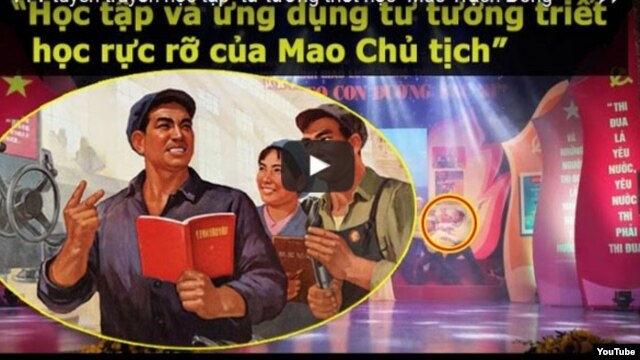 Tranh cổ động 'Học tập, ứng dụng tư tưởng triết học Mao Trạch Đông' được dùng làm hình nền minh hoạ cho chương trình truyền hình trực tiếp trao giải cuộc thi viết 'Những tấm gương bình dị mà cao quý' trên kênh truyền hình VTV.