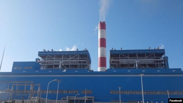 Nhà máy Nhiệt điện Vĩnh Tân.