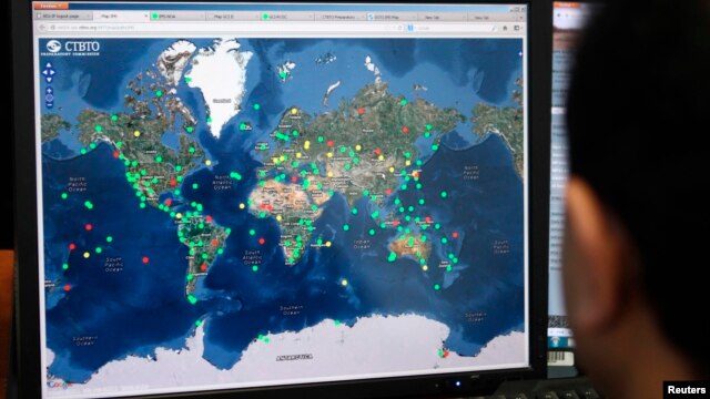 ႏိုင္ငံတကာ ႏ်ဴကလီးယားစမ္းသပ္မႈ ေစာင့္ၾကည့္ေရးဌာန