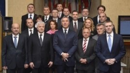 Nova Vlada Crne Gore