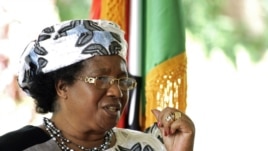 Malawi President Joyce Banda (2012 photo)