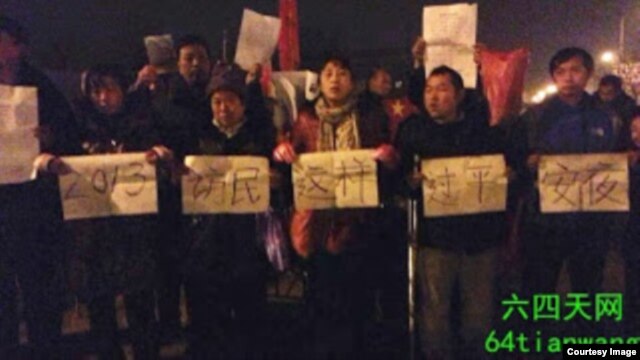 访民圣诞除夕街头抗议 （天网提供）