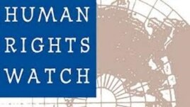 human rights watch