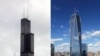 New Building Takes US Tallest Building Title