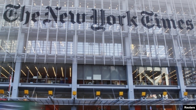 Tòa báo The New York Times ở New York