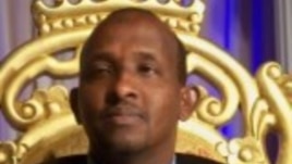 Aadan Bare Ducaale