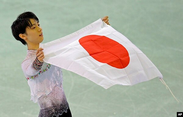 Japanese Figure Skater Wins Olympic Gold