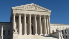 Dadgeha Bilind ya Amerîka li Washingtona paytext                      