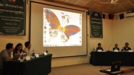 Taiwan conference