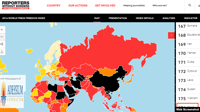 2016年世界新闻自由指数：中国排名176