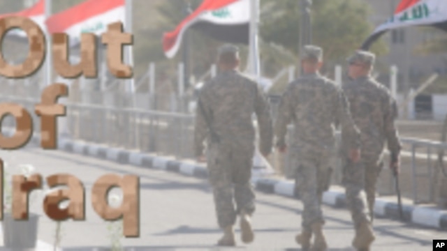 US Troops Pull Out of Iraq