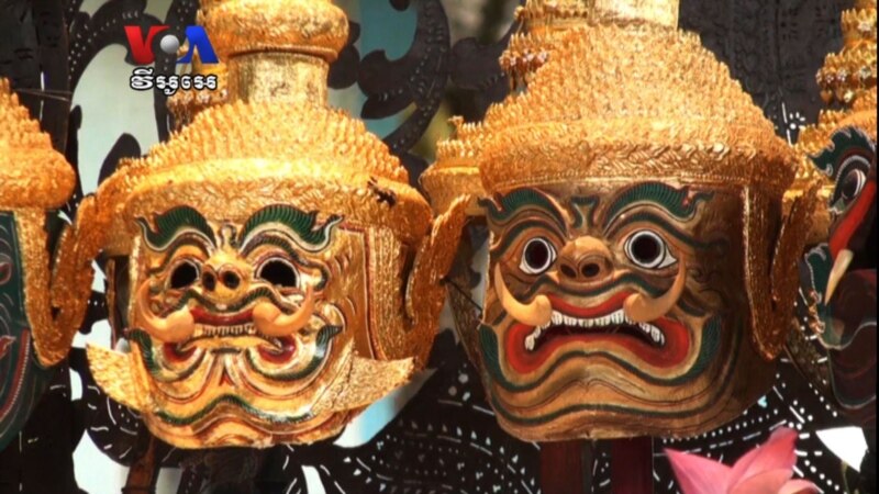 Artists Want Cambodia Known for Its Work, Not Genocide