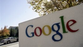 Exterior view of Google headquarters in Mountain View, California, is shown.