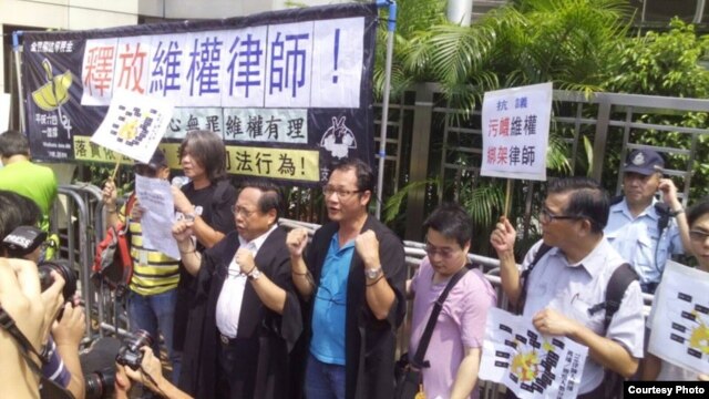 吕千荣的声明:对维权律师和访民的镇压迫害,就是对民主法治和公平正义的践踏