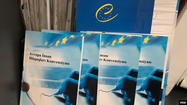 Avropa İnsan Hüquqları Konvensiyası