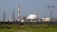 The reactor building of Iran