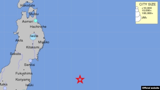 Nơi xảy ra cơn địa chấn cách tỉnh Fukushima chừng 400 kilomét (Hình: USGS)