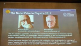 Jepet çmimi Nobel për fizikën
