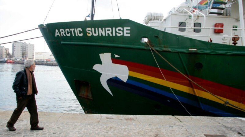 Арест Arctic Sunrise