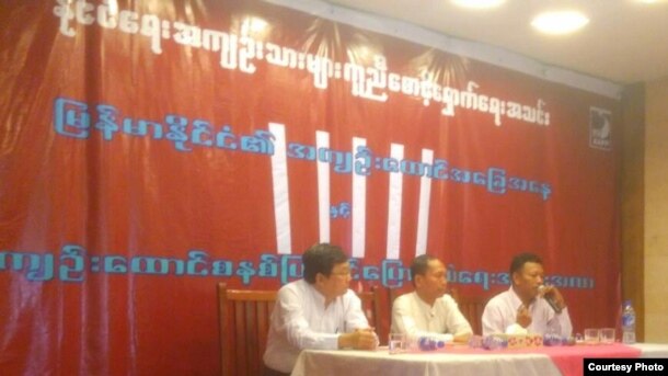 (FB: Thet Thet Aung)