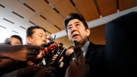 Japanski premijer Šinzo Abe tokom konferencije za medije u Tokiju