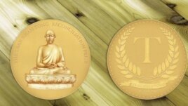 Huân chương giải thưởng Trần Nhân Tông về Hòa Giải