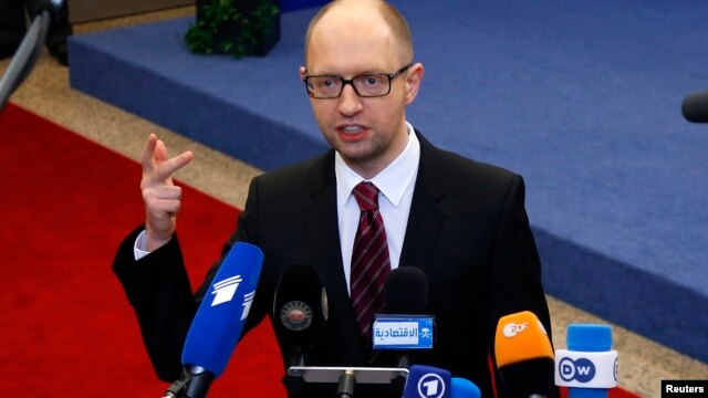 Арсений Яценюк