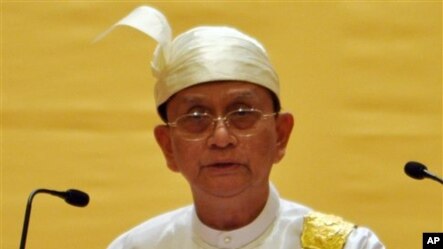 ႏိုင္ငံေတာ္သမၼတဦးသိန္းစိန္