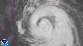 Ảnh chụp tâm bão Bolaven của cơ quan quan sát khí quyển và đại dương của Hoa Kỳ, NOAA, 26/8/12