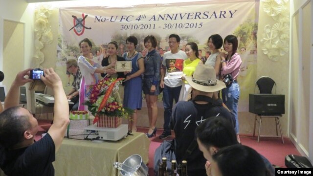 Câu lạc bộ bóng đá No-U FC tổ chức lễ kỷ niệm sinh nhật lần thứ 4.