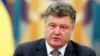 Ukraine's President Promises Peace Plan, Ceasefire