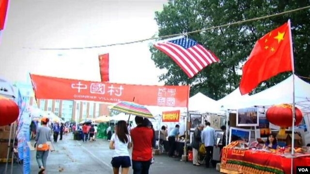 Asian Festival