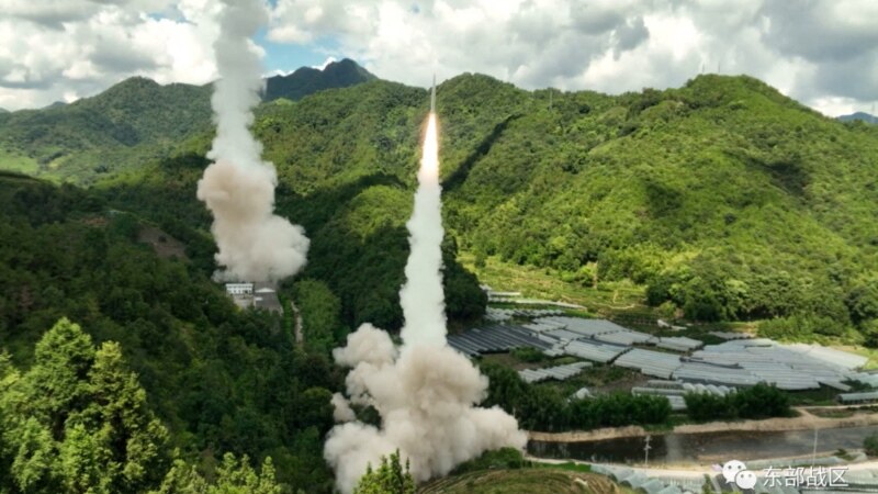 EEUU condena lanzamientos de misiles de China cerca de Taiwán