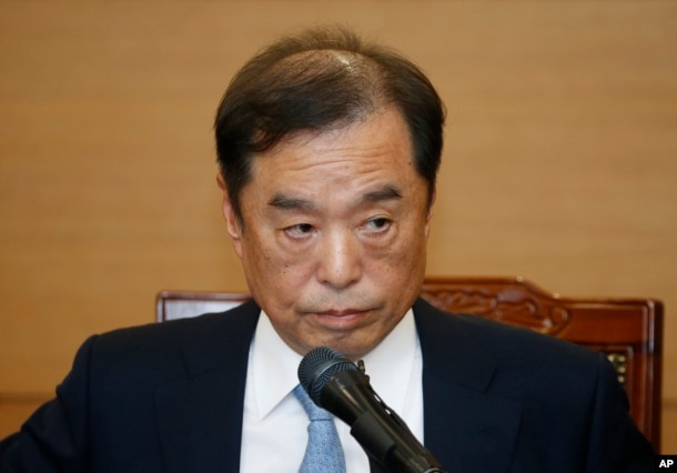 Kim Byong-joon, a nominee for South Korea's Prime Minister, said during a news conference, Nov. 3, 2016, in Seoul, South Korea, he thinks Park could be investigated.