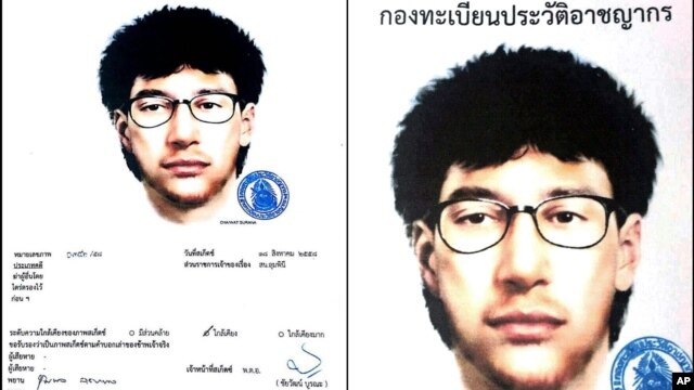 Sketsa wajah tersangka utama bom Bangkok (Royal Thai Police via AP).