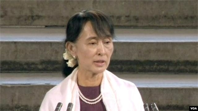 Aung San Suu Kyi Addresses British Parliament