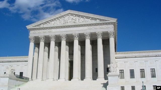 The US Supreme Court, Washington, DC (file)