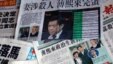 香港及中国大陆报纸报道薄熙来事件最新动态