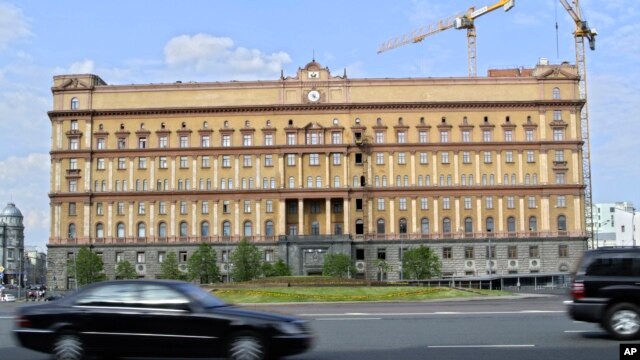 Здание ФСБ в Москве