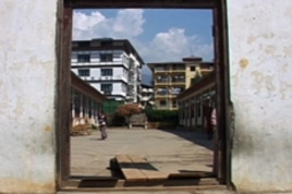 Entrance to the Changbandgu Primary School, Thimphu
