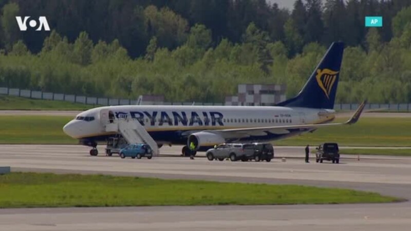   Ryanair:  