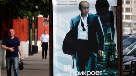 Moskva ko'chalari
