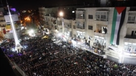 Multitudinarias son las celebraciones en el Estado palestino por el reconocimiento logrado en Naciones Unidas.