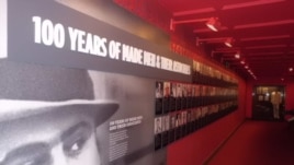 The National Museum of Organized Crime and Law Enforcement in Las Vegas