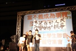 香港学联开始公民抗命行动预演占中 (美国之音图片/海彦拍摄)