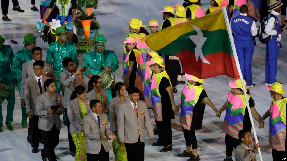Rio အိုလံပစ္ပြဲေရာက္ ျမန္မာအားကစားအဖြဲ႕