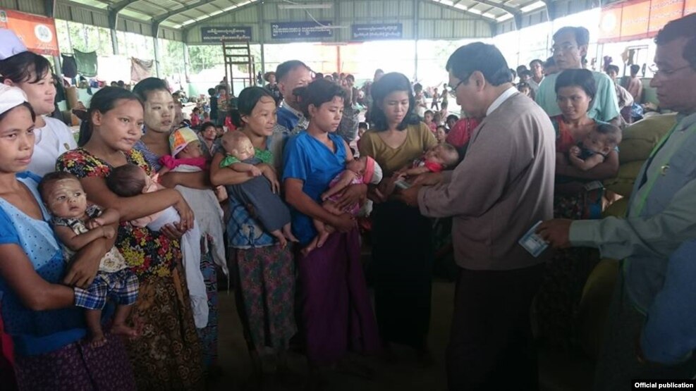 လူမႈဝန္ထမ္းကယ္ဆယ္ေရးနဲ႔ ျပန္လည္ေနရာခ်ထားေရးဝန္ႀကီး ေဒါက္တာဝင္းျမတ္ေအး ေရေဘးကူညီကယ္ဆယ္ေရးခရီးစဥ္။