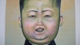 Lãnh tụ Bắc Triều Tiên Kim Chính Ân (Kim Jong Un). 