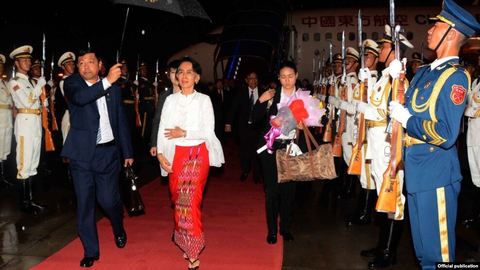 ေဒၚေအာင္ဆန္းစုၾကည္ တရုတ္ခ်စ္ၾကည္ေရးခရီးစဥ္ စတင္ (MOI)