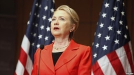 Sakatariyar  harkokin wajen Amurka Hillary Clinton